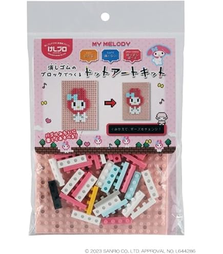 Amazon | イワコーグローバル サンリオ タキシードサム 消しゴム けし